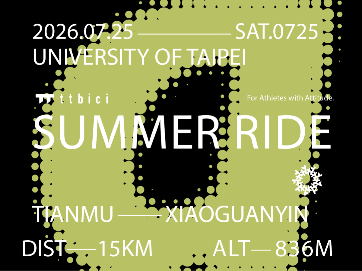 0725  ttbici a Line \n Summer Ride \n 陽明山小觀音約騎