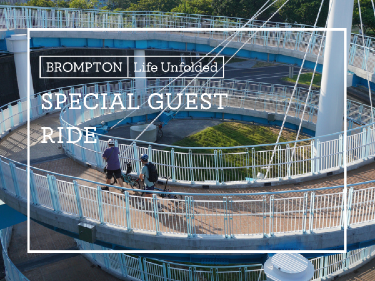 09/29/2026  SPECIAL GUEST RIDE